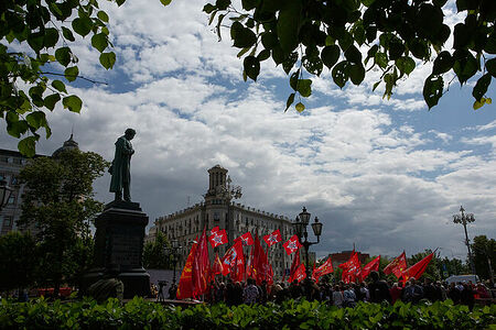 06.06.2023, Москва. Патриотическая акция, посвященная Дню русского языка и Пушкинскому Дню России.