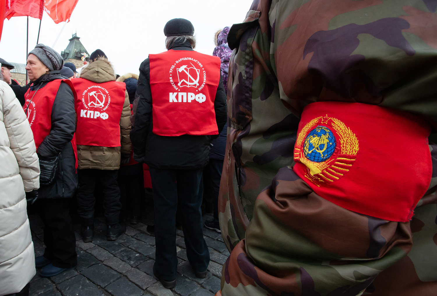 21.01.2023, Москва. Люди на акции по случаю Дня памяти В. И. Ленина на Красной площади.