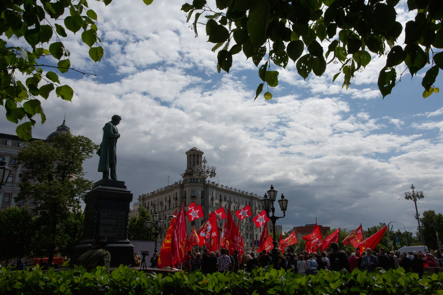 06.06.2023, Москва. Патриотическая акция, посвященная Дню русского языка и Пушкинскому Дню России.